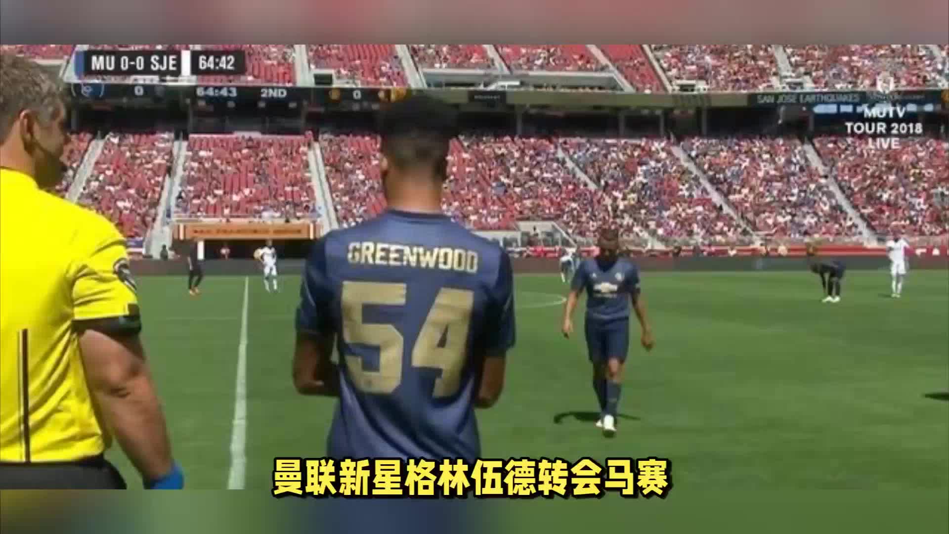 是极大考验