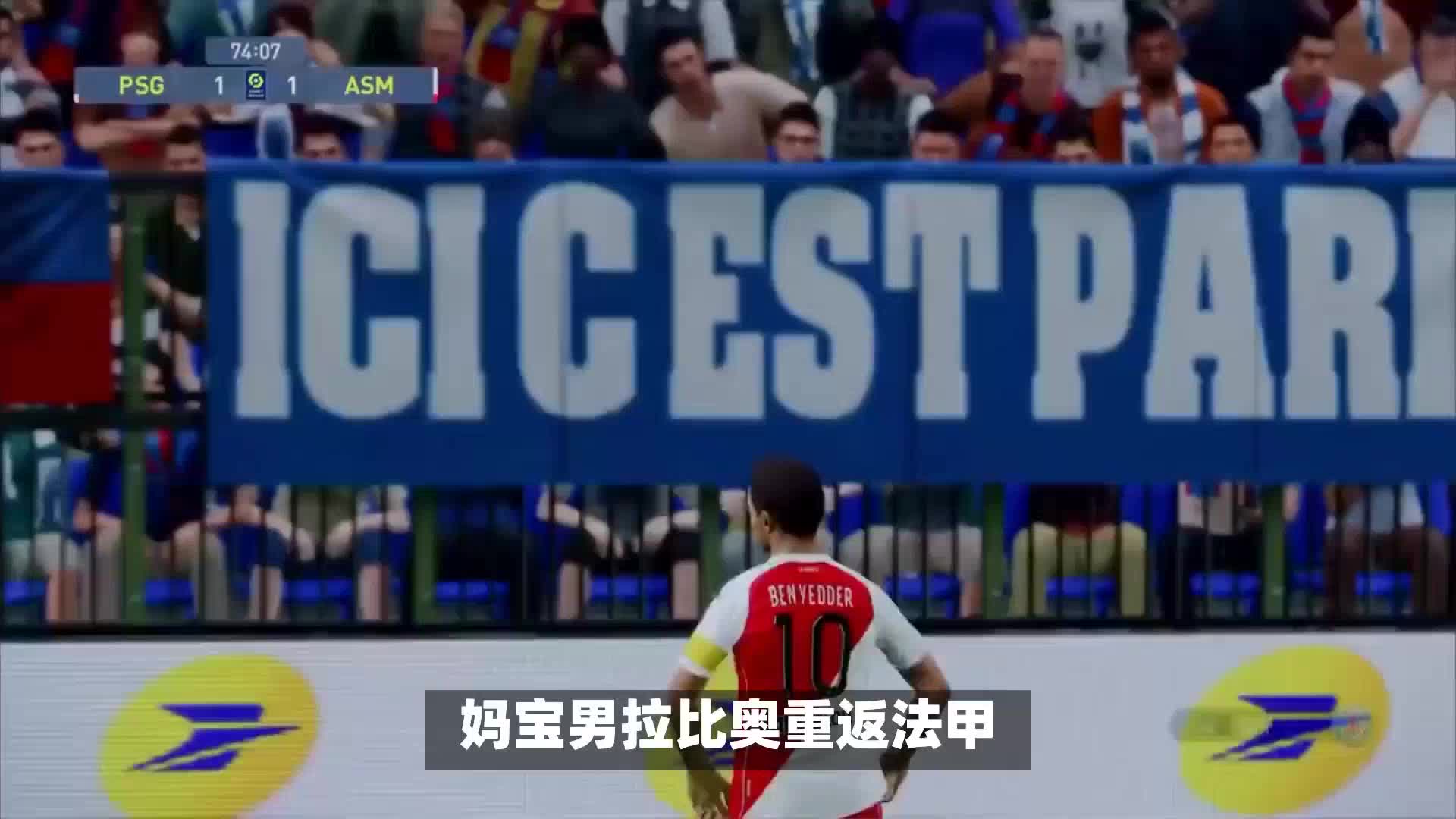 像罗这样的