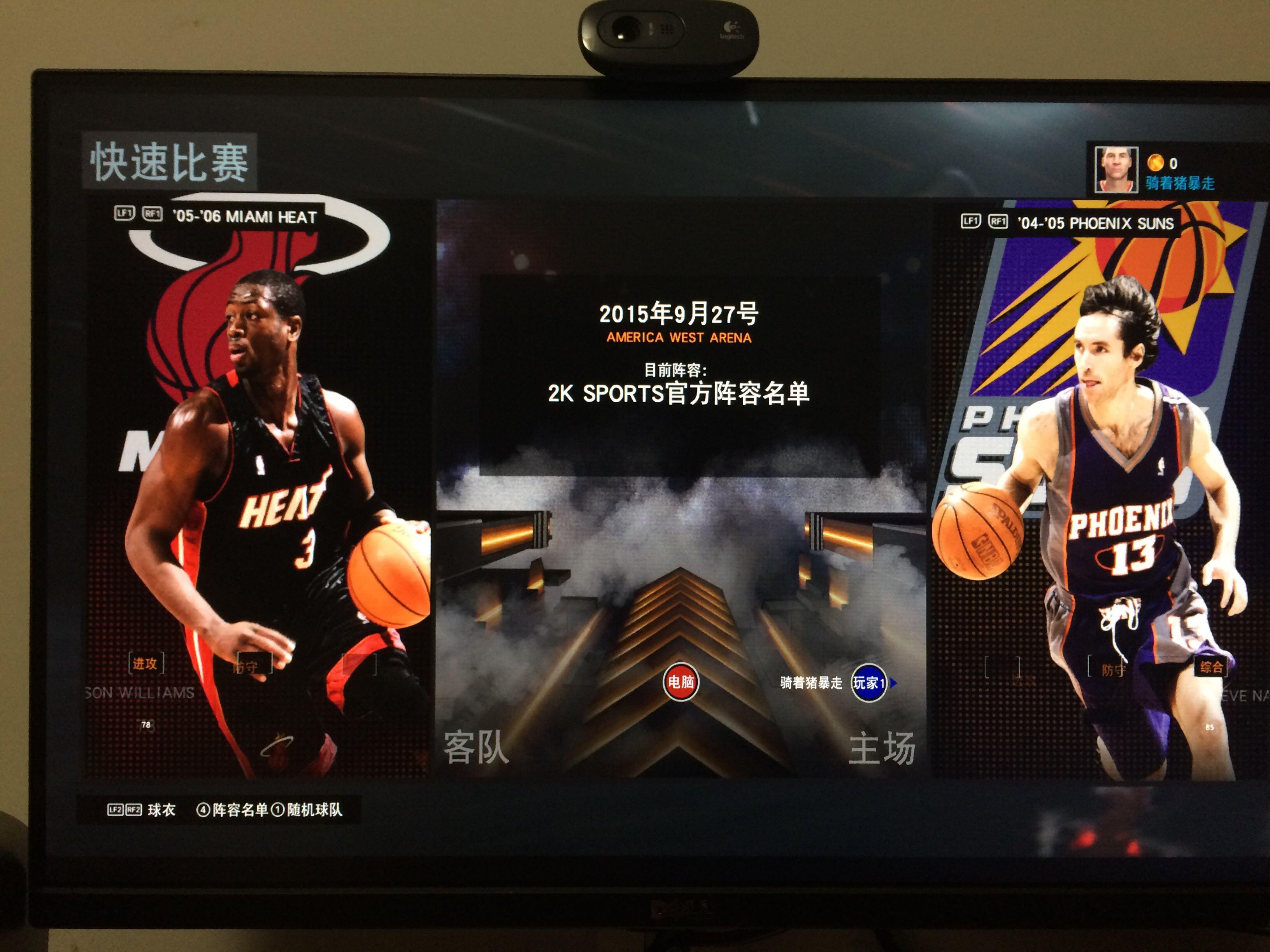 近期美国体 近期美国体