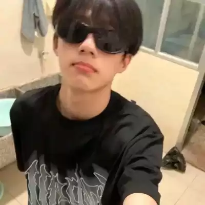 林丝微
